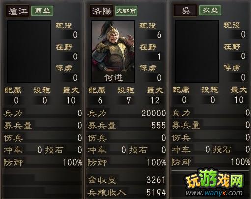 ������־12��ȫ40�����м�������