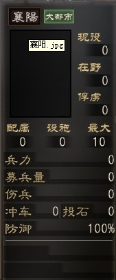 ������־12��ȫ40�����м�������