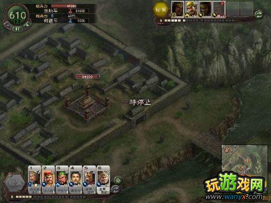 ������־12�����ιص�ͼ - ���������ι�ս������