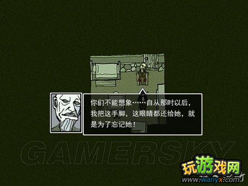 ����Ѫ������ͼ�Ĺ���