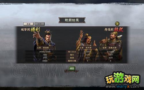 ������־12������湥��ս����Ƶ��ʾ��ͼ�Ľ̳�