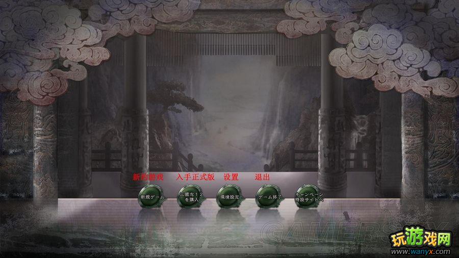 ������־12��PC�����˵����淭��
