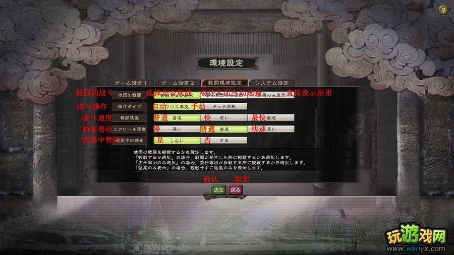 ������־12��PC�����˵����淭��