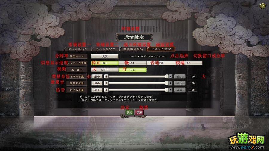 ������־12��PC�����˵����淭��