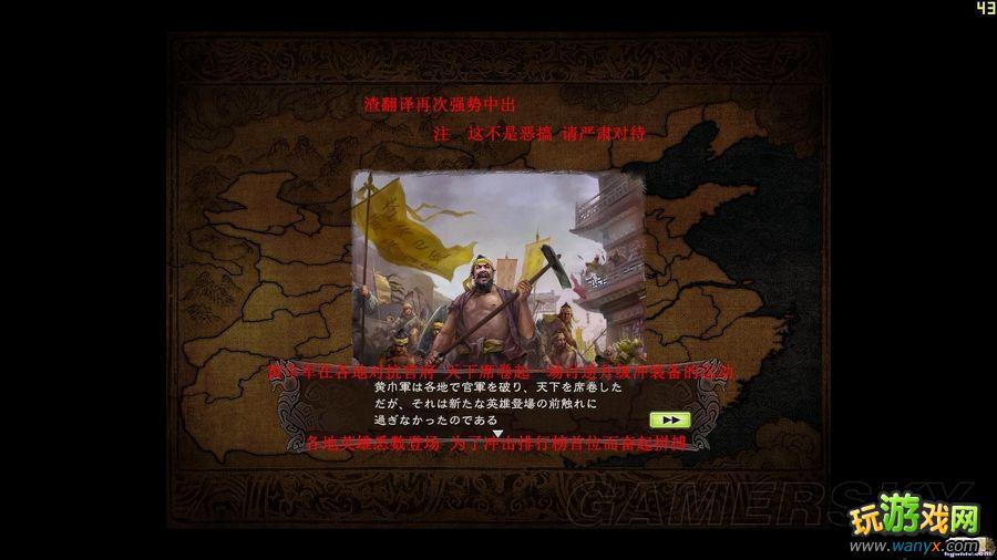 ������־12��PC�����˵����淭��