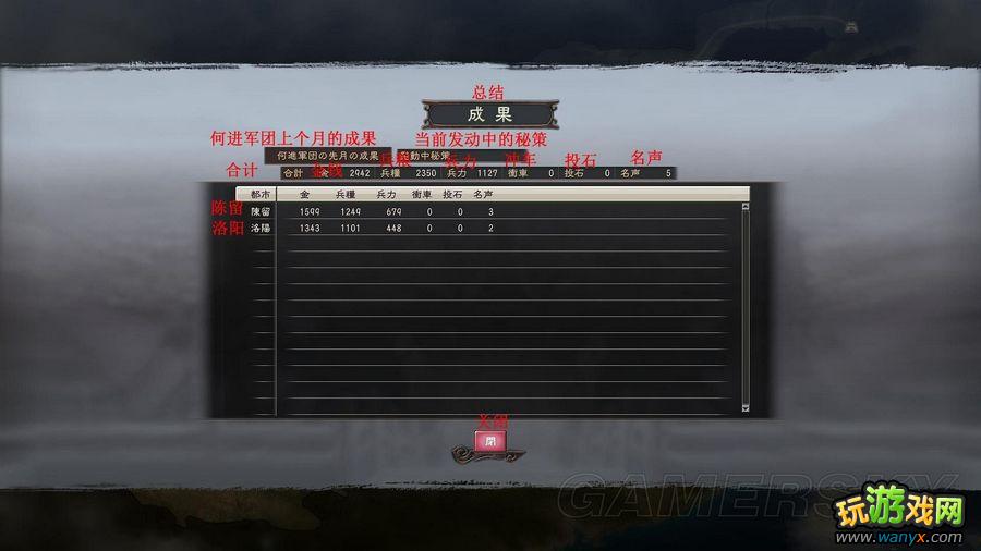 ������־12��PC�����˵����淭��