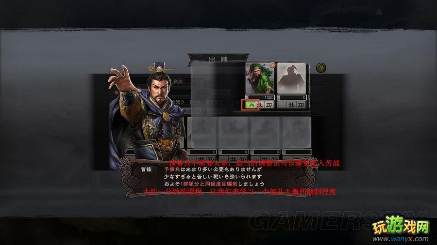 ������־12��PC�����˵����淭��