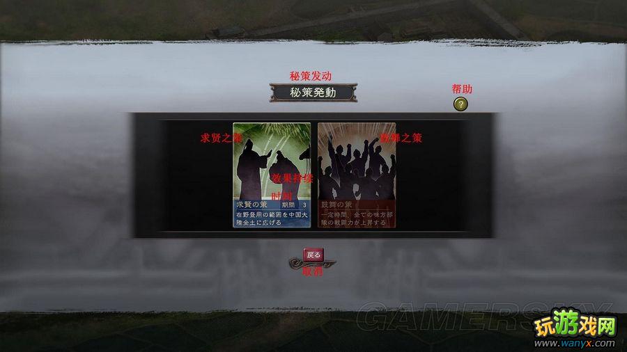 ������־12��PC�����˵����淭��