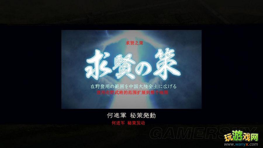������־12��PC�����˵����淭��