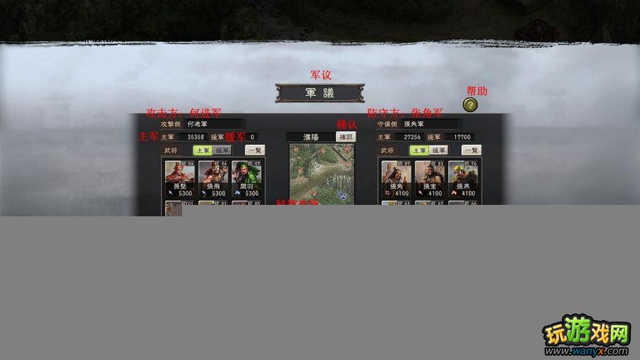 ������־12��PC�����˵����淭��