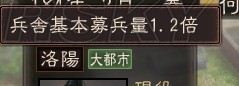 ������־12������桰����ƪ���롰ս��ƪ���ĵ�