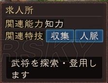 ������־12������桰����ƪ���롰ս��ƪ���ĵ�