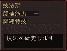 ������־12������桰����ƪ���롰ս��ƪ���ĵ�