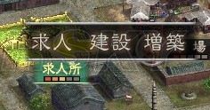������־12������桰����ƪ���롰ս��ƪ���ĵ�