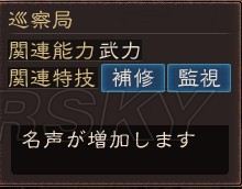 ������־12������桰����ƪ���롰ս��ƪ���ĵ�