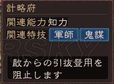 ������־12������桰����ƪ���롰ս��ƪ���ĵ�