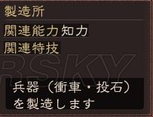 ������־12������桰����ƪ���롰ս��ƪ���ĵ�