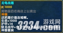 ����꡷ȫ������Ʒ��ù���