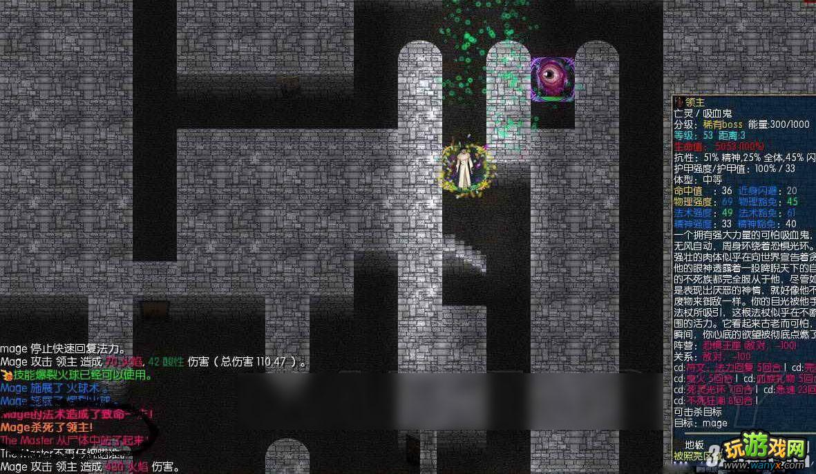 ���������Ƕ��Ĵ�˵���־�����Boss�޳���������BOSS����
