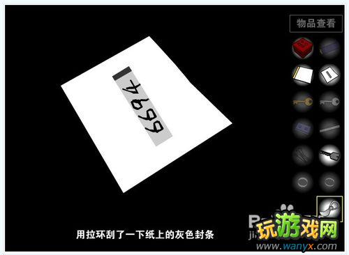qq�ռ������������ ����Ѱ���ӳ����� ����ͨ������
