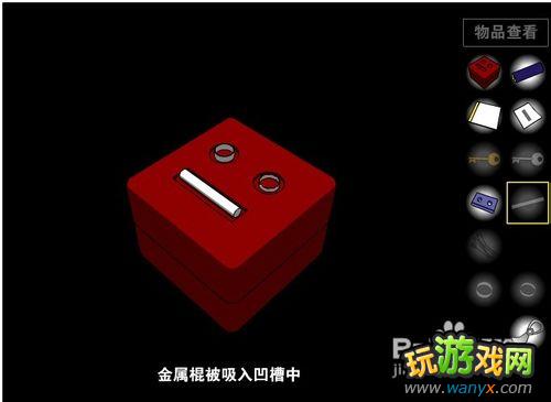 qq�ռ������������ ����Ѱ���ӳ����� ����ͨ������