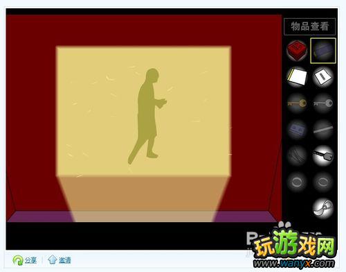 qq�ռ������������ ����Ѱ���ӳ����� ����ͨ������