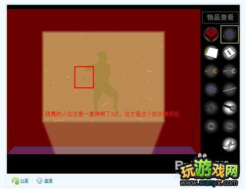 qq�ռ������������ ����Ѱ���ӳ����� ����ͨ������