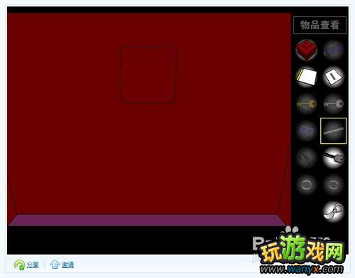 qq�ռ������������ ����Ѱ���ӳ����� ����ͨ������