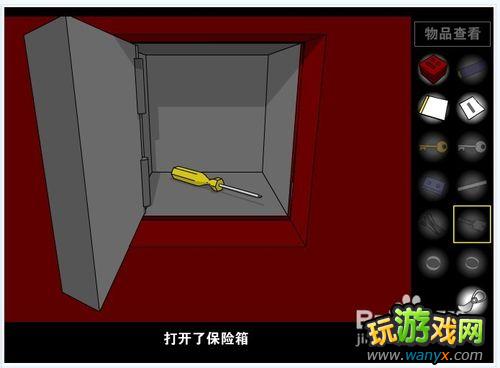 qq�ռ������������ ����Ѱ���ӳ����� ����ͨ������