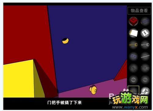 qq�ռ������������ ����Ѱ���ӳ����� ����ͨ������