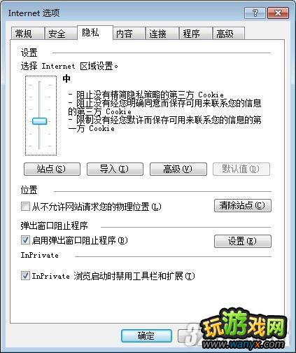 ����ħ�Ծ�4������������޷�������Ϸ����