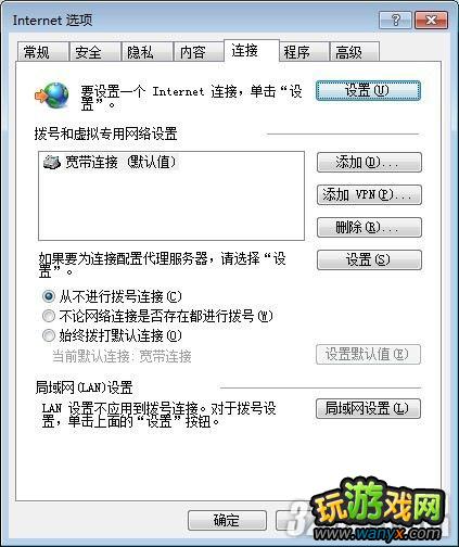 ����ħ�Ծ�4������������޷�������Ϸ����