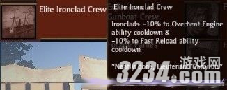 ��ȫ��ս����Ļ������2-��ʿ֮�䡷������սģʽ���ȫ����