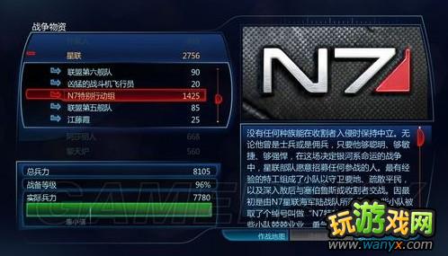 ������ЧӦ3��ʵ���ܱ���ֵ��������