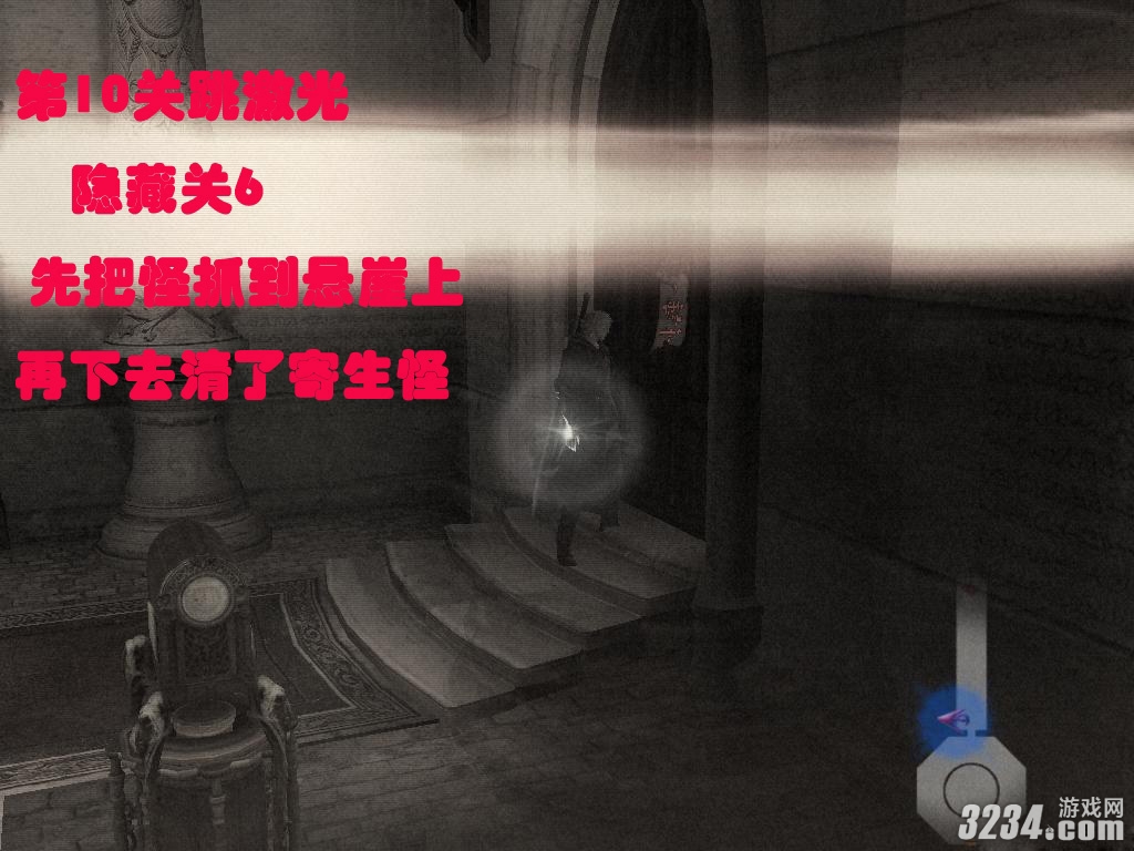 ������4��ȫ��ʯͼ�Ĺ���
