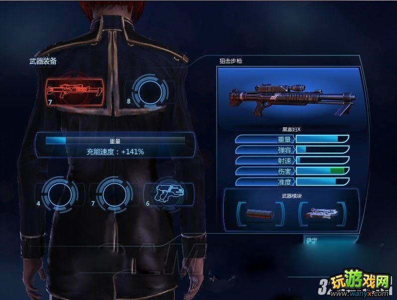 ������ЧӦ3������Ѷȶ���Ŀսʿ��
