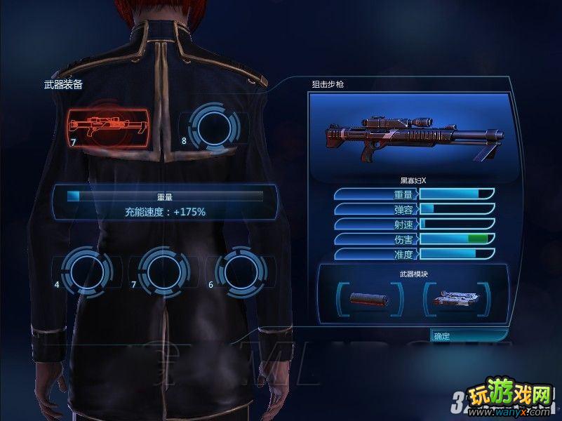 ������ЧӦ3������Ѷȶ���Ŀսʿ��