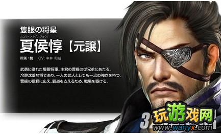 ����������˫6���Ƽ�һ�������������佫�ĺ���淨