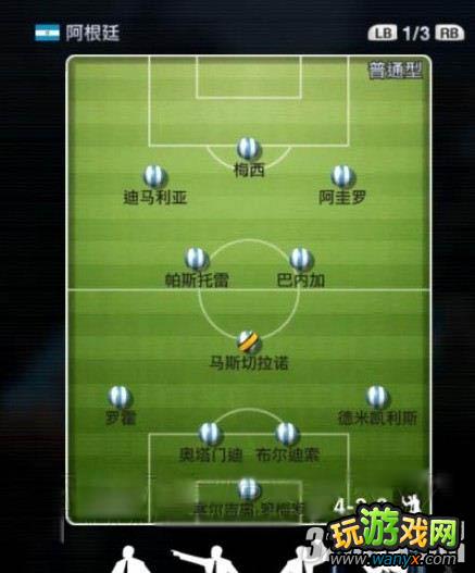 ��ʵ������2012���������ö�սս������