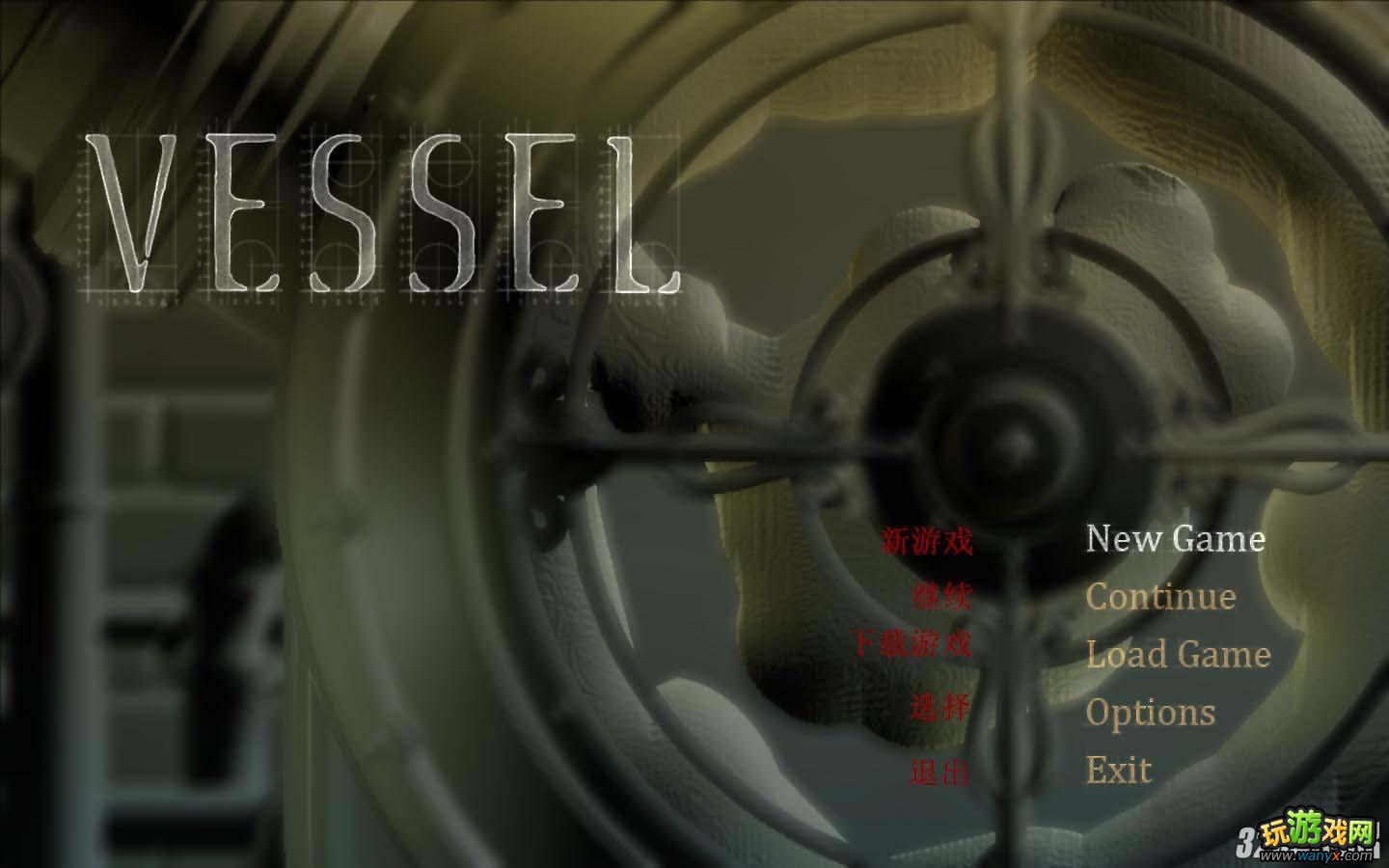 ��vessel�ɴ��������������÷��빥��