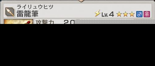 ����������˫6���ͽ��������ص�EX��������