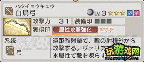 ����������˫6���ͽ��������ص�EX��������