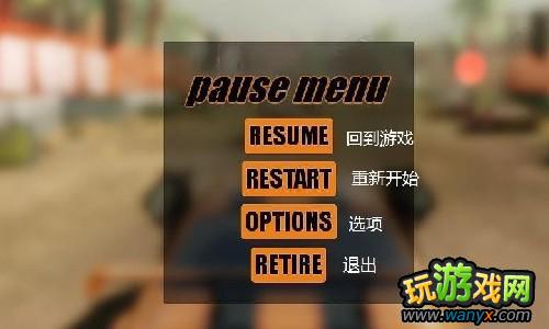 ��ȼ�ͻ�����ս����ɱ�� �˵����淭��