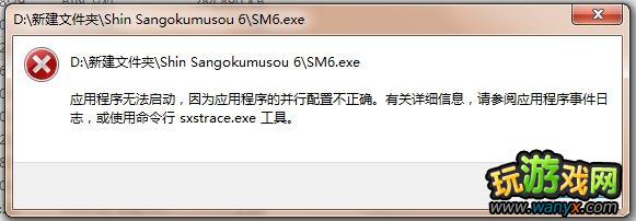 ����������˫6���޷����е���Ҫ�����봦���취
