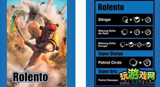 《街霸X铁拳》全人物出招表及视频教学攻略