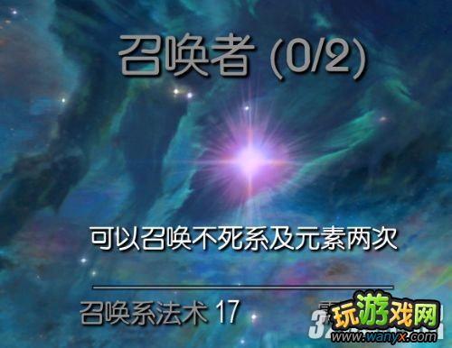 ���Ϲž���5����ʡ���Ҳ������ߣ���츳�㹥��