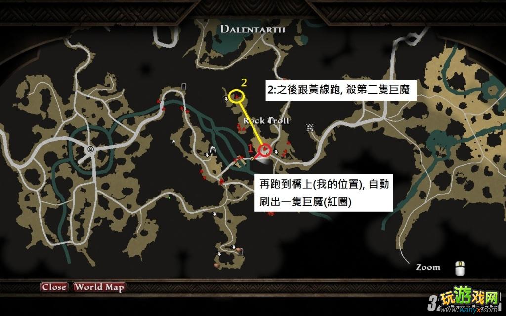 《阿玛拉王国:惩罚》第一大陆刷怪地点攻略