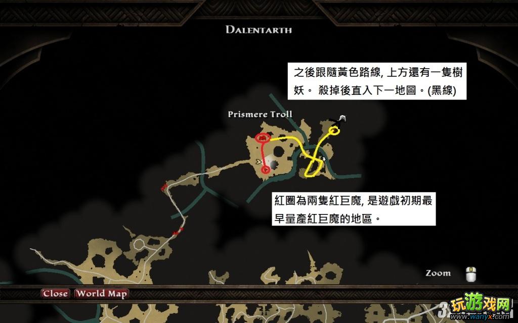 《阿玛拉王国:惩罚》第一大陆刷怪地点攻略