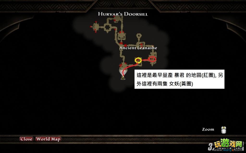 《阿玛拉王国:惩罚》第一大陆刷怪地点攻略