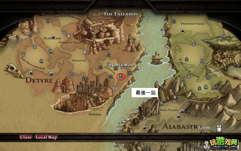 《阿玛拉王国:惩罚》第一大陆刷怪地点攻略